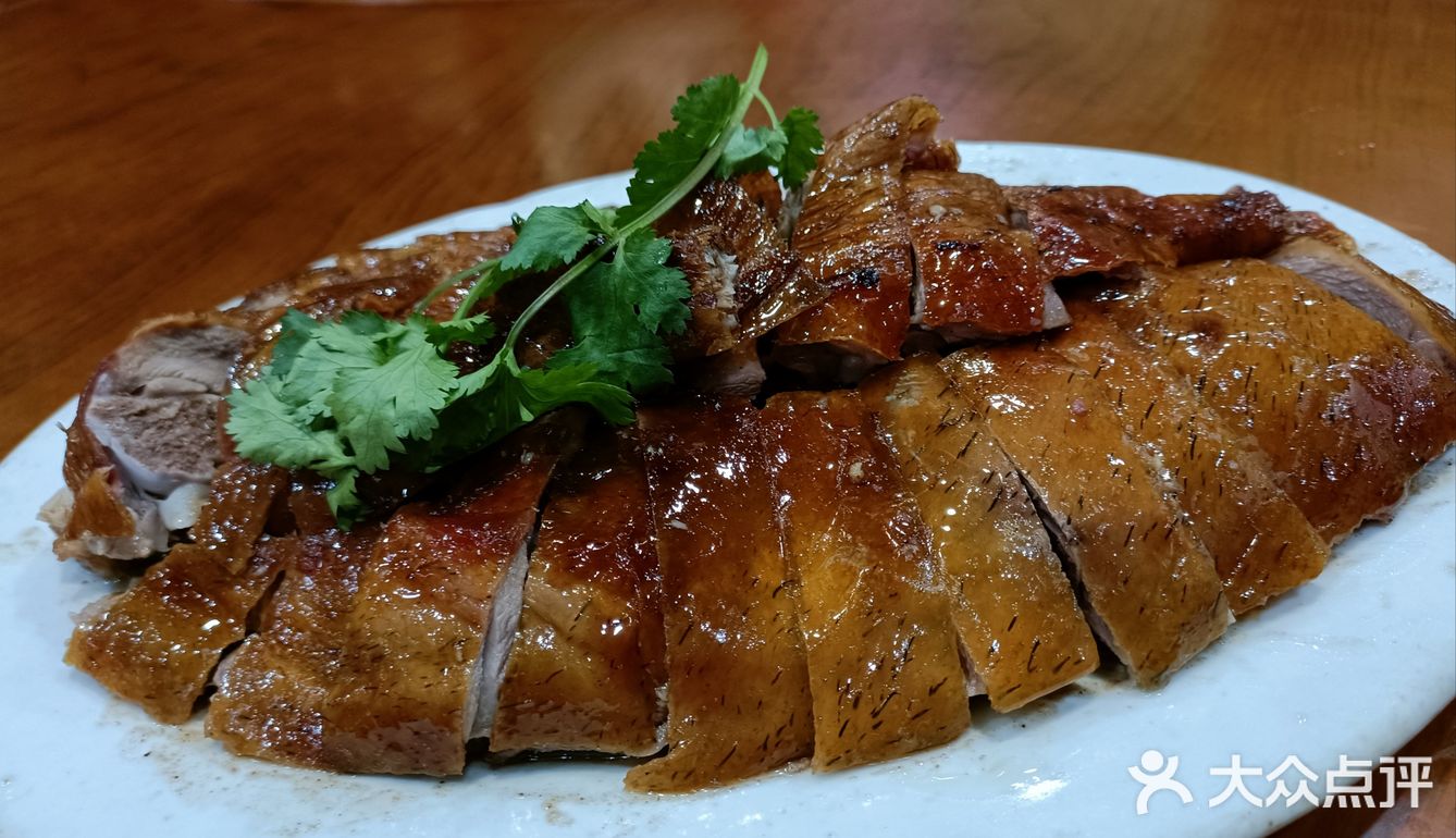 鹅公村圆洲总店