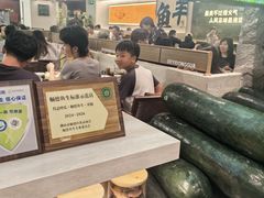 -得意咚瓜·顺德鱼生·冬瓜火锅(深圳首店)