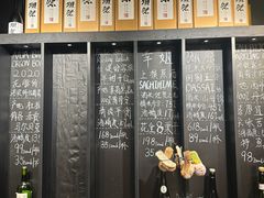 -無二炙坊·和牛烧肉(大钟寺1733店)