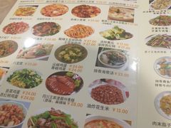 -桃屋日本料理(清华科技园店)