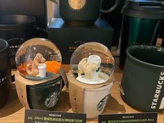 -星巴克(中远两湾城店)
