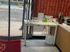 -李时珍中医馆·艾灸·推拿·针灸(佰港城馆)