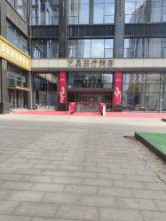 点击看大图 -Yestar艺星医疗美容医院