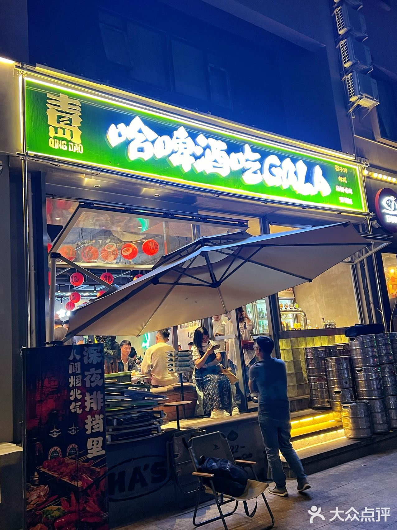 夏天的标配：喝酒撸串小龙虾吃起来‼️
