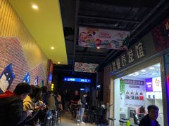 -中影荟星激光影城(西丽店)