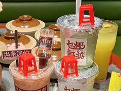 -沙胆彪炭炉牛杂煲(上海日月光广场店)