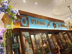 -秘密旅行Bonjour(黑金冠 江南西店)
