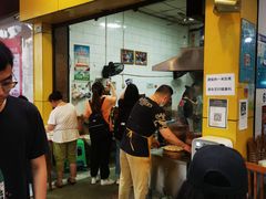 门面-海汇源老烧麦店(东大街总店)