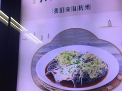 -绿茶餐厅(布吉万象汇店)