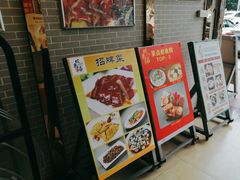 -明泉居茶点荟(车陂店)