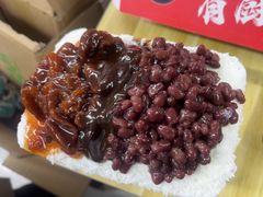 -冰冰酱老味刨冰绵绵冰(中山路总店)