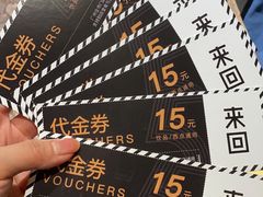 -来回·咖啡(天河南店)