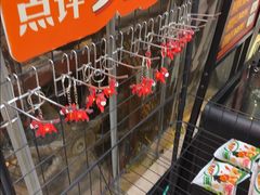 -探鱼·鲜青椒爽麻烤鱼(天一广场店)