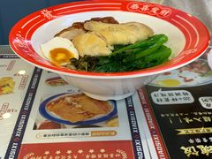-小四喜冰室(宝体店)