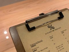 -% Arabica阿拉比卡咖啡(深圳湾万象城店)