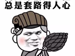 -北京赛佳动物医院