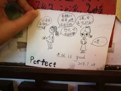 -德居源