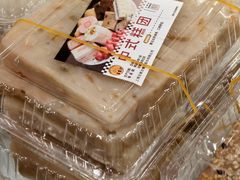 -王家沙点心店(南京西路总店)