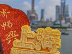 -寄畅興·百年蟹黄面·万国建筑群(外滩27号店)