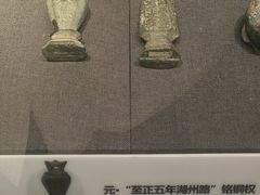 -湖州博物馆