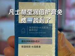 -CAKE BOSS 蛋糕老板(西单君太百货店)