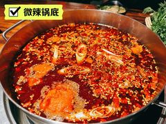 -乐山串串香老火锅(鼓楼店)