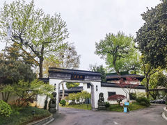 -杭州西湖柳莺里酒店
