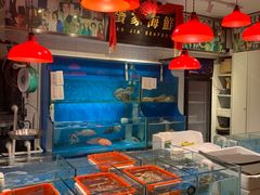 水产区-行家海鲜火锅酒家(静安寺店)