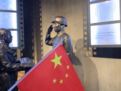 -上海四行仓库抗战纪念馆