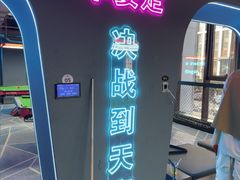 -海德温泉生活馆(朝阳大悦城店)