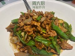 -周大厨辣椒炒肉(淮安万达店)