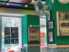 大堂-華歡冰室-WahFoon(吉大店)