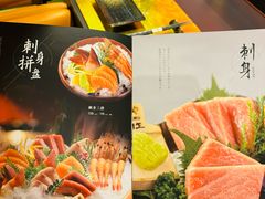 -無二炙坊·和牛烧肉(大钟寺1733店)