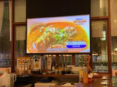 -莳空烧鸟店(晨沐店)