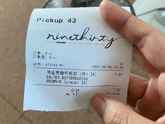 -Ninethirty by Awfully Chocolate(天环广场店)