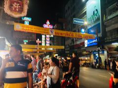 景点-唐人街(耀华力路)
