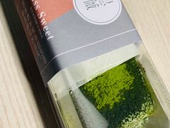 -Miss Sweet思薇蛋糕(北辰小区樱花苑店)