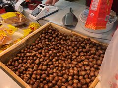 -阿男野栗王(金门路店)