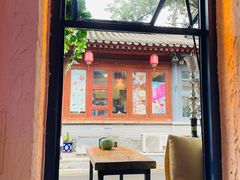 -Sirena海妖日咖夜酒