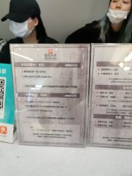 -眉毛先生MrBrow修眉染眉化妆