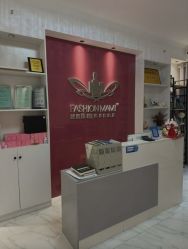 -舒悦·时尚妈咪孕妇按摩产后恢复中心(北辰店)