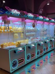 -卡通尼乐园(上海安亭店)