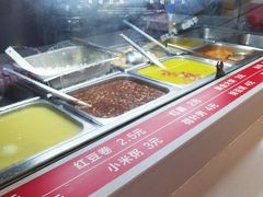 -品乐天包子(凤一店)