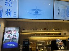 -瑞幸咖啡(西丽地铁站店)