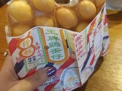 -美芝莲(钻汇广场店)