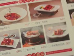 -同庆楼(金宝汇店)