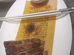 -恒记饭店(珠江路总店)