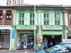 -新加坡Zam Zam餐馆