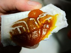 -阮大兴糕团(日月光中心店)