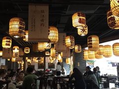 -南京人家(盛京大奥莱店)